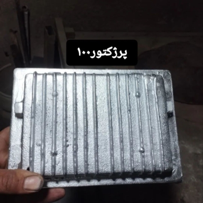 ریخته‌گری قالبی